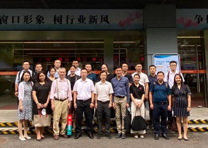 互交流，促成长 | 1xbet显示受邀参与政务服务系统建设研讨活动
