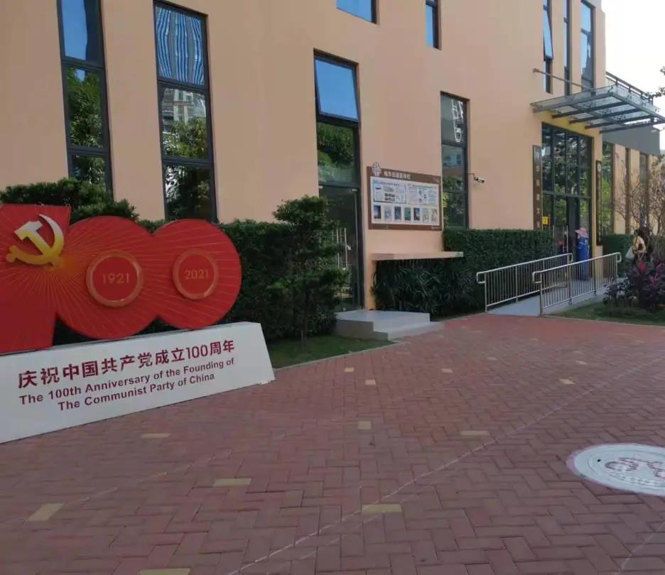 1xbet显示开展第三针新冠疫苗接种工作
