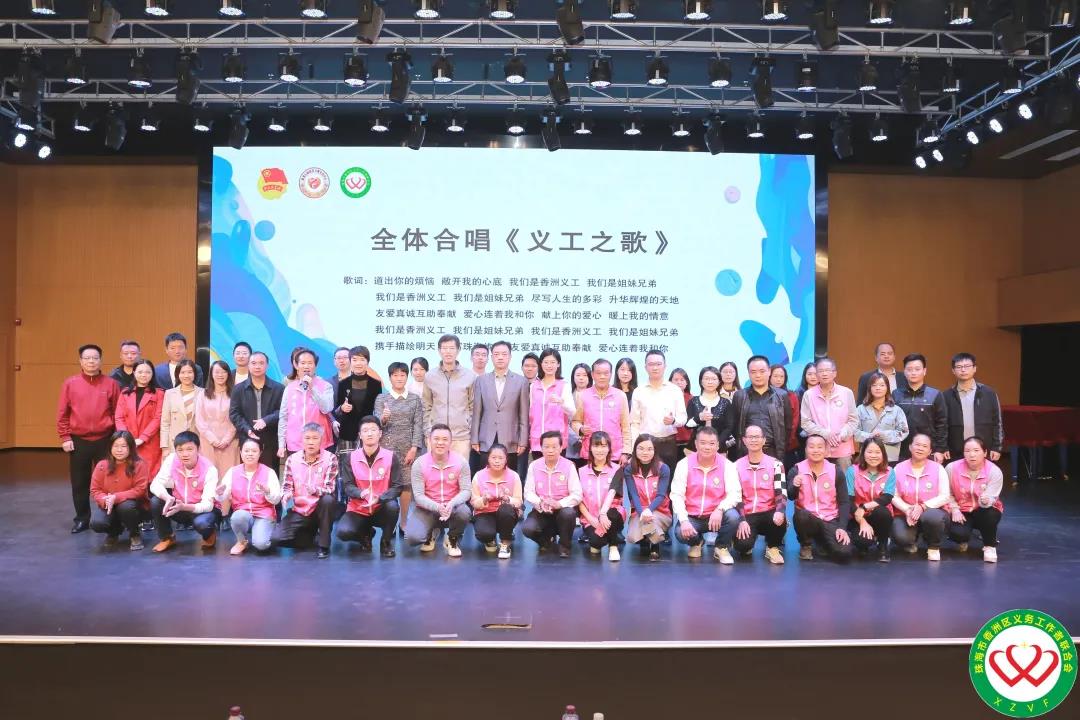 1xbet显示，“屏” 显爱心