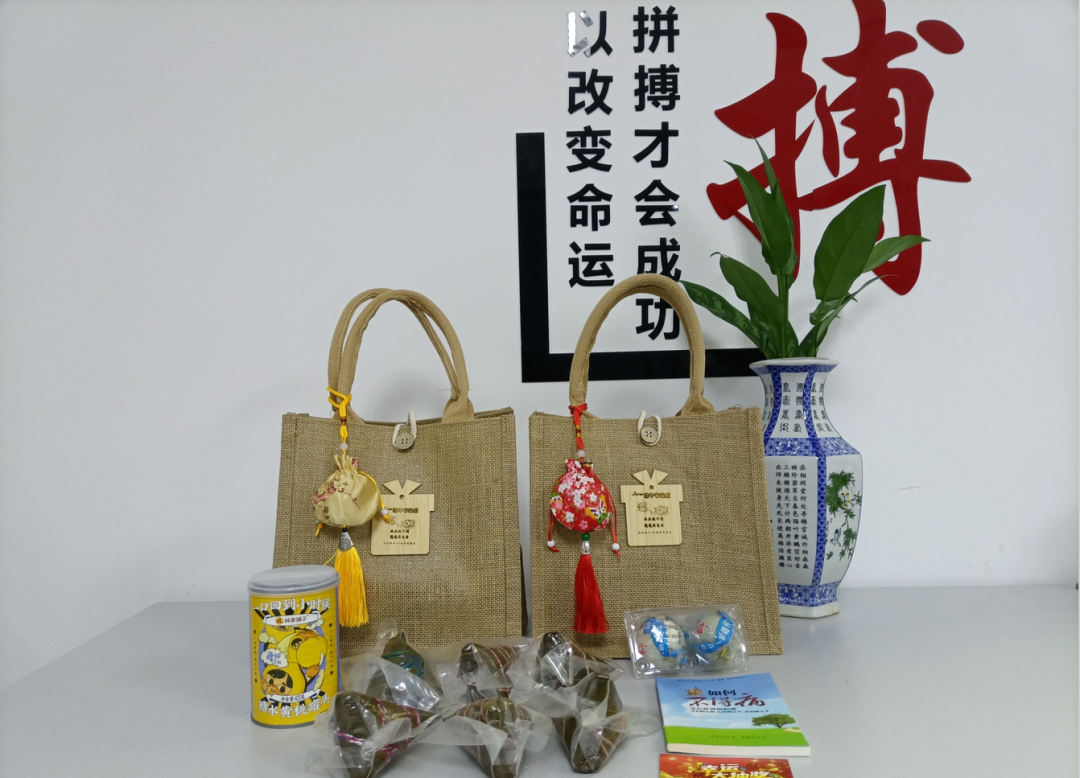 1xbet显示 | 浓情“粽”意，与您共度端午佳节