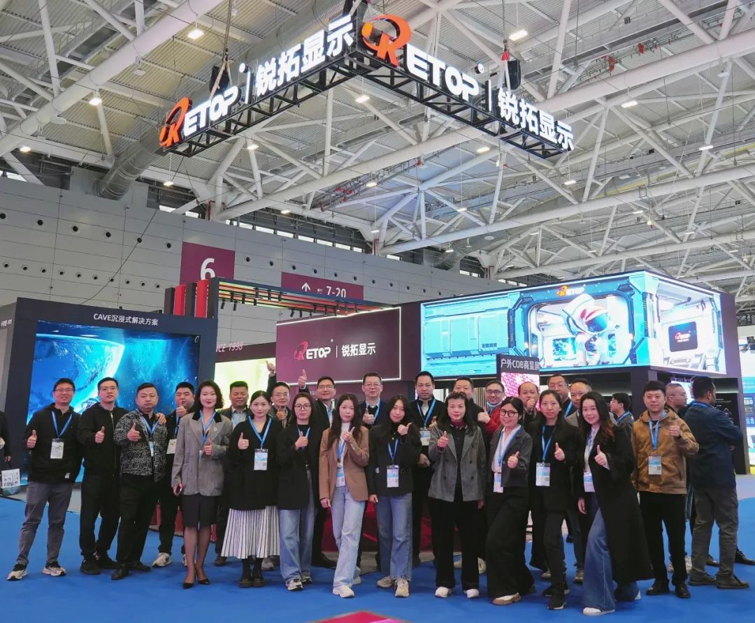 ISLE2025展会直击 | 1xbet显示全场景解决方案惊艳全场！