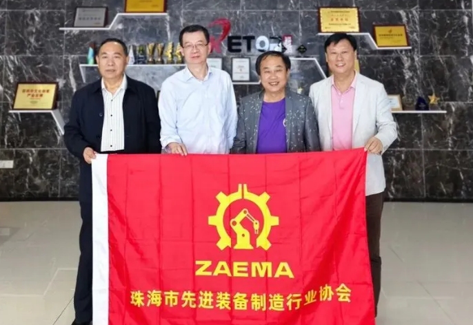 协同赋能，共拓出海新路径！协会联合走访1xbet显示共话供应链生态与葡语系市场机遇